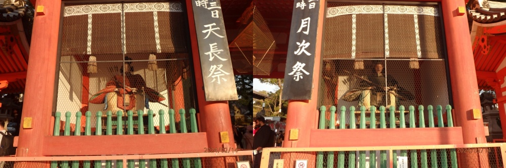 八坂神社西楼門に鎮座する随身像