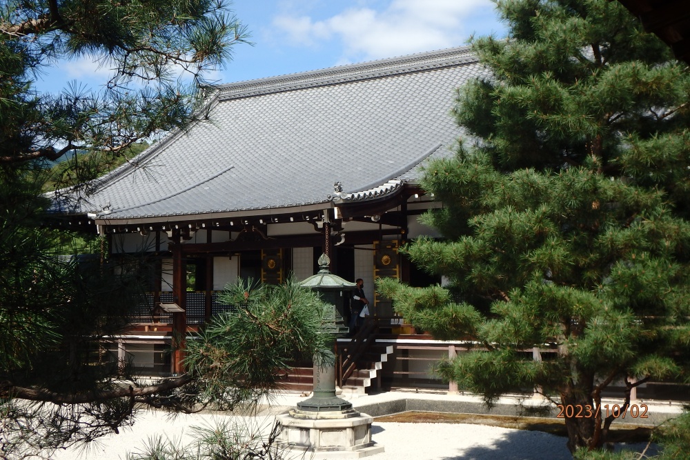 大覚寺　心経殿